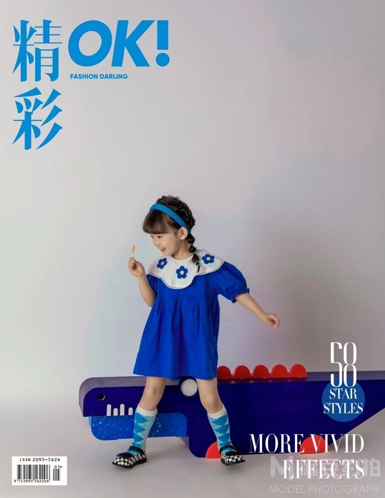 儿童摄影模特