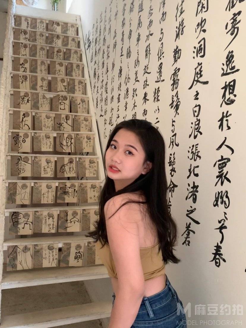 复古模特