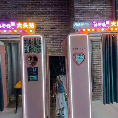 韩系模特