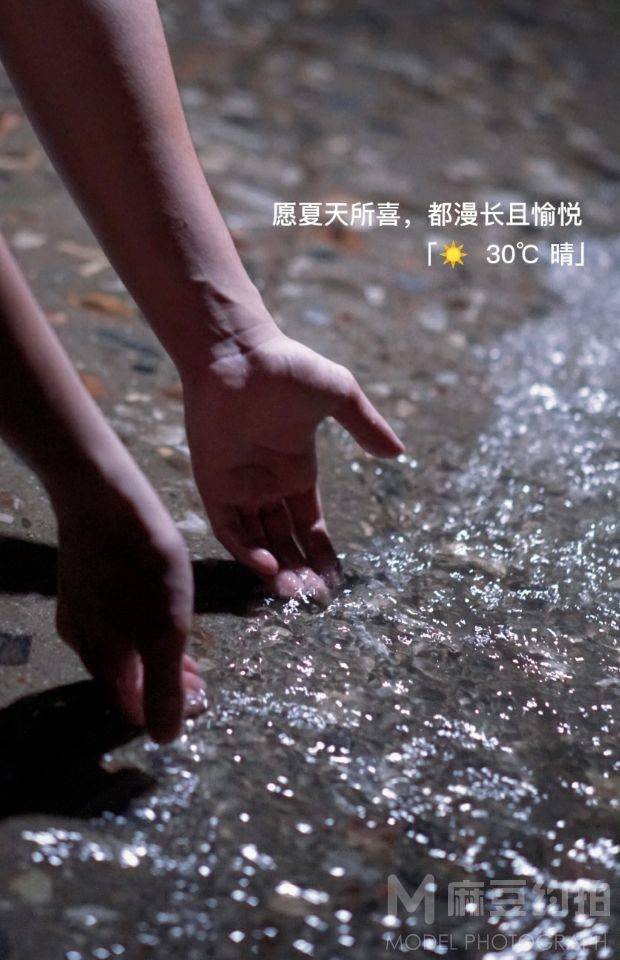 夜景模特