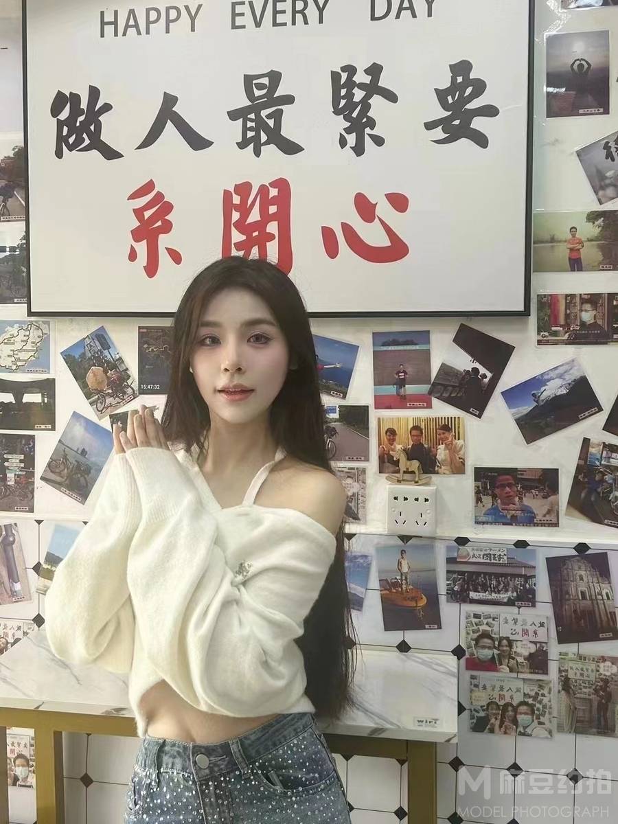 情侣模特
