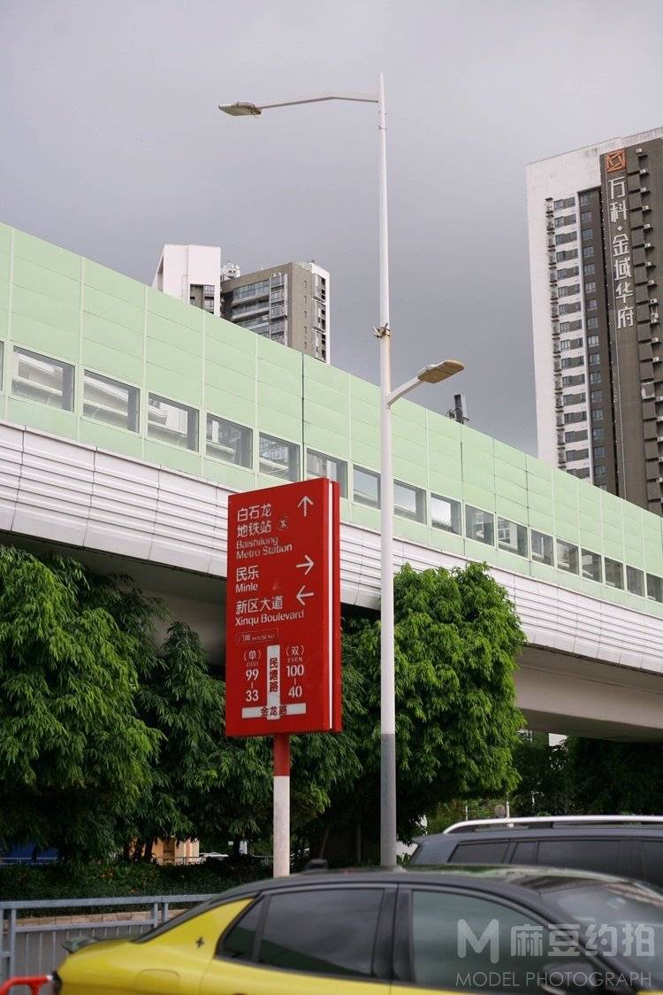 纪实模特