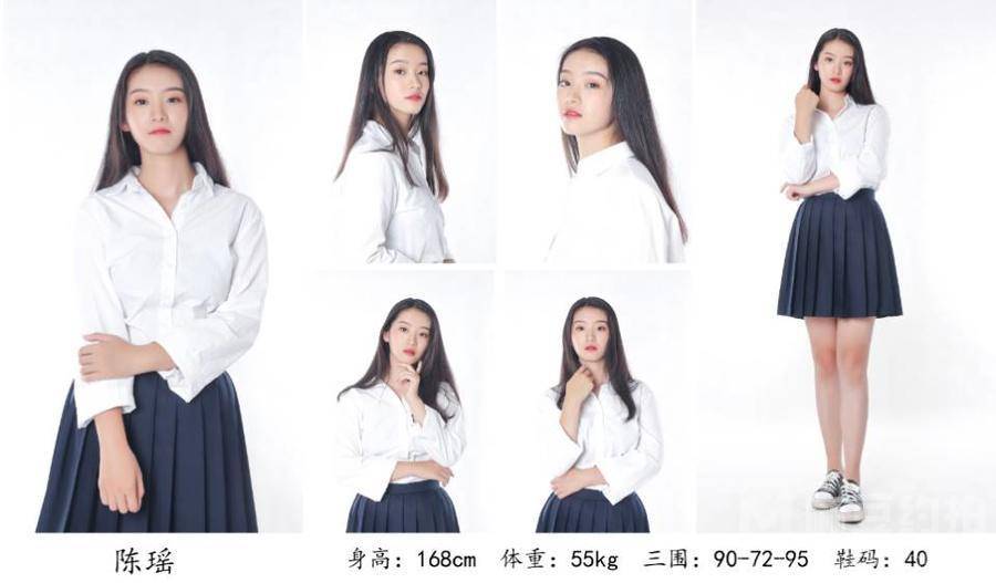 商务模特
