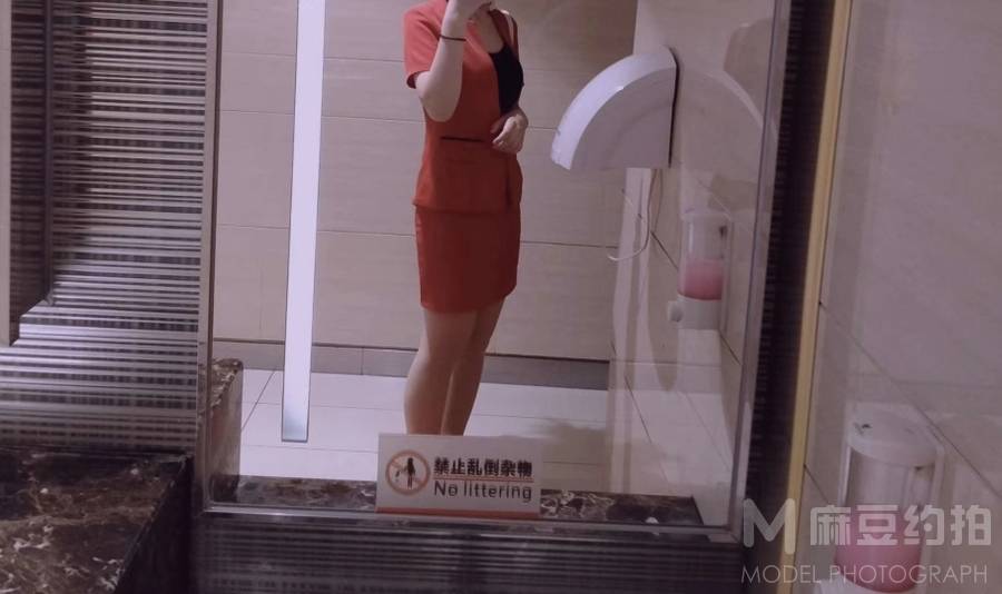 旗袍模特
