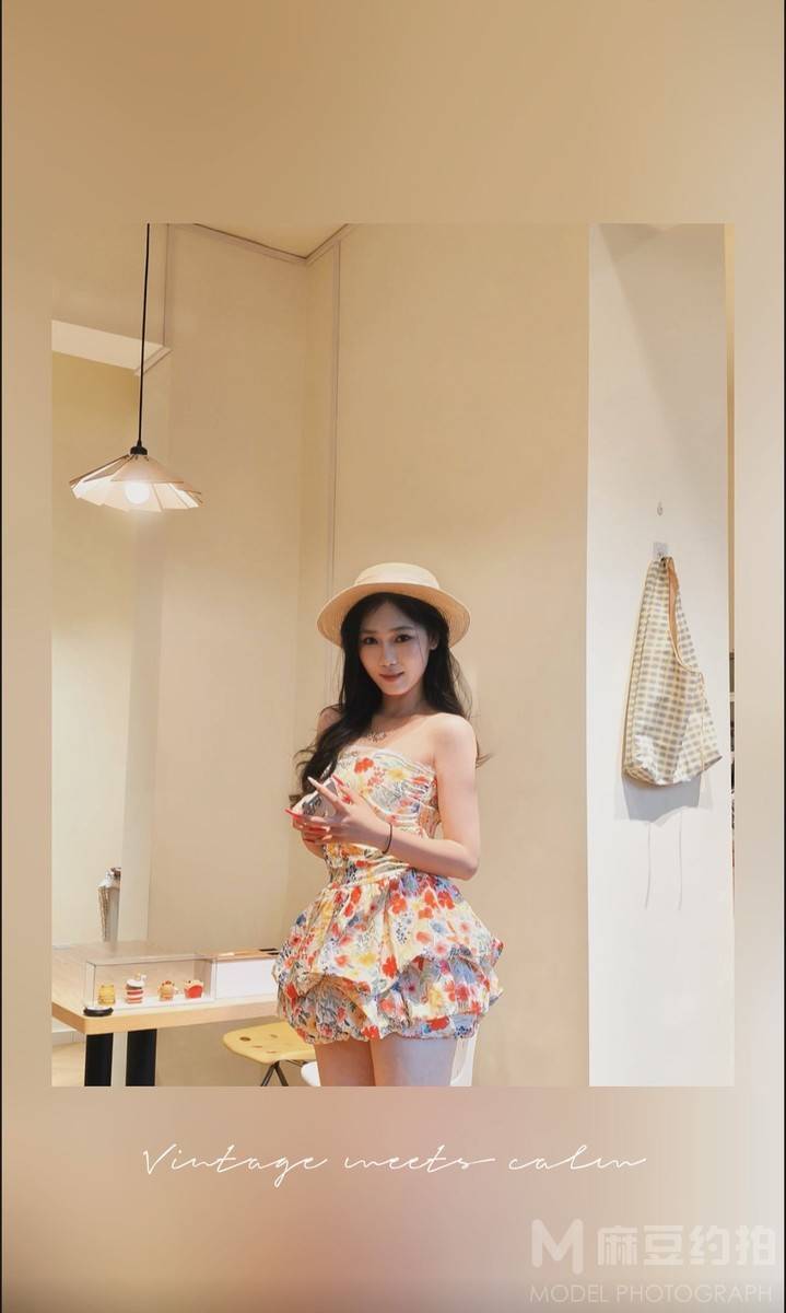妆容模特