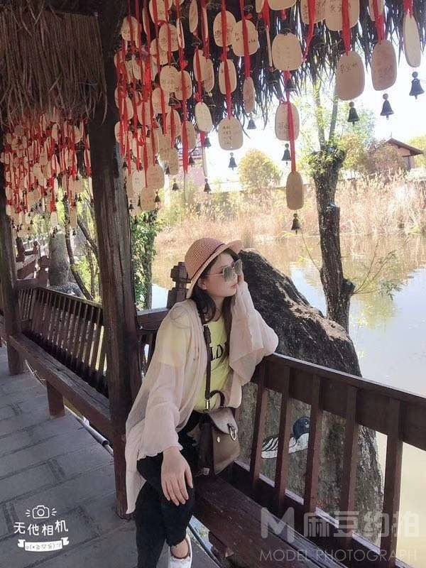 民国模特