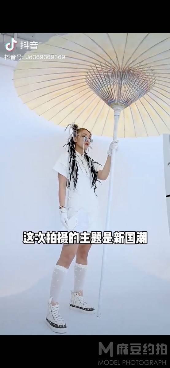 妆容模特