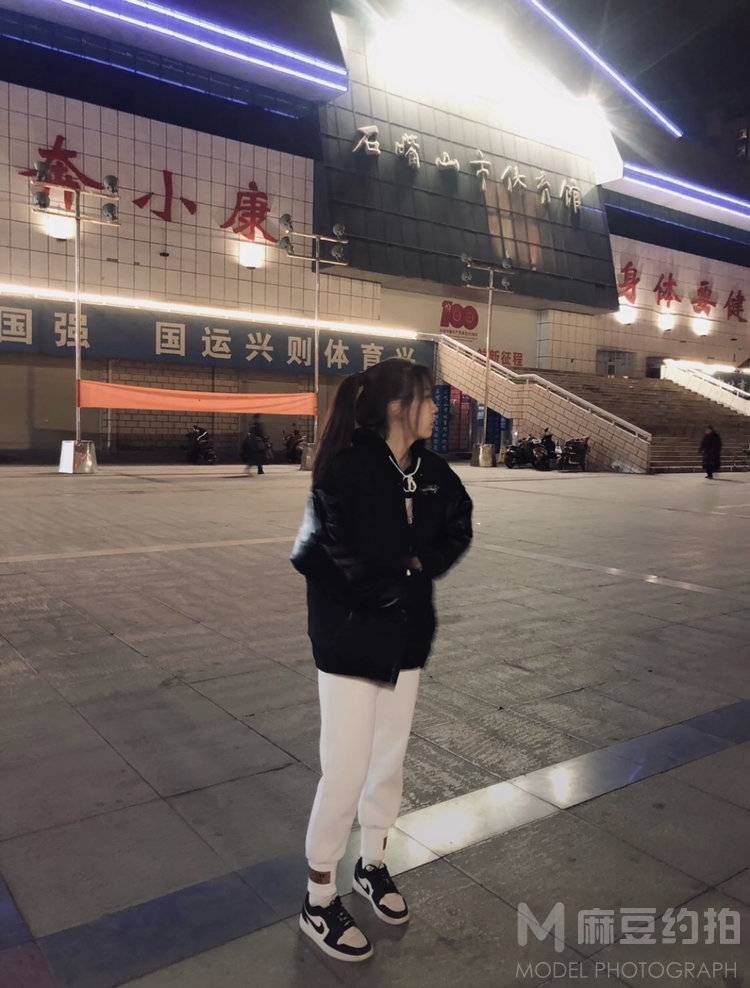 淘宝模特