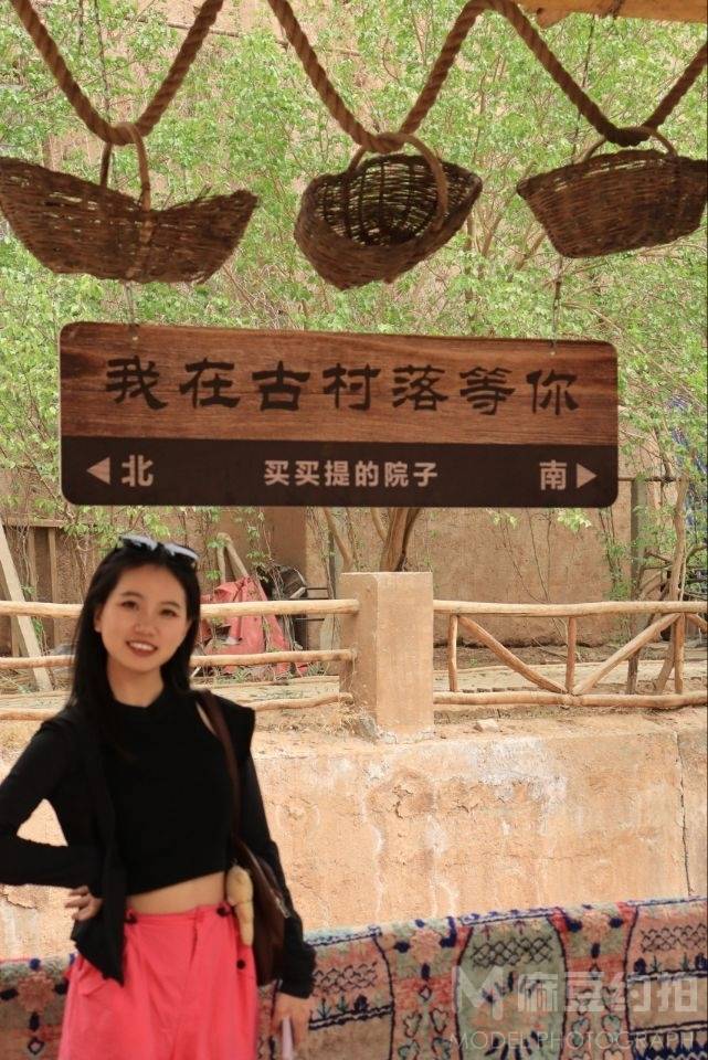 清新模特