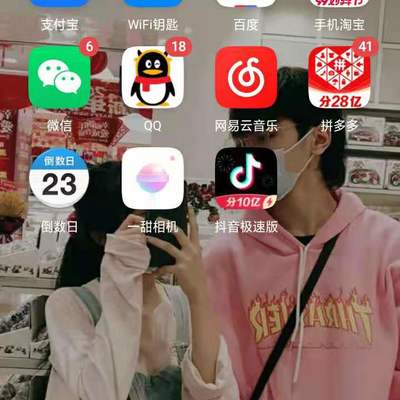 情侣模特