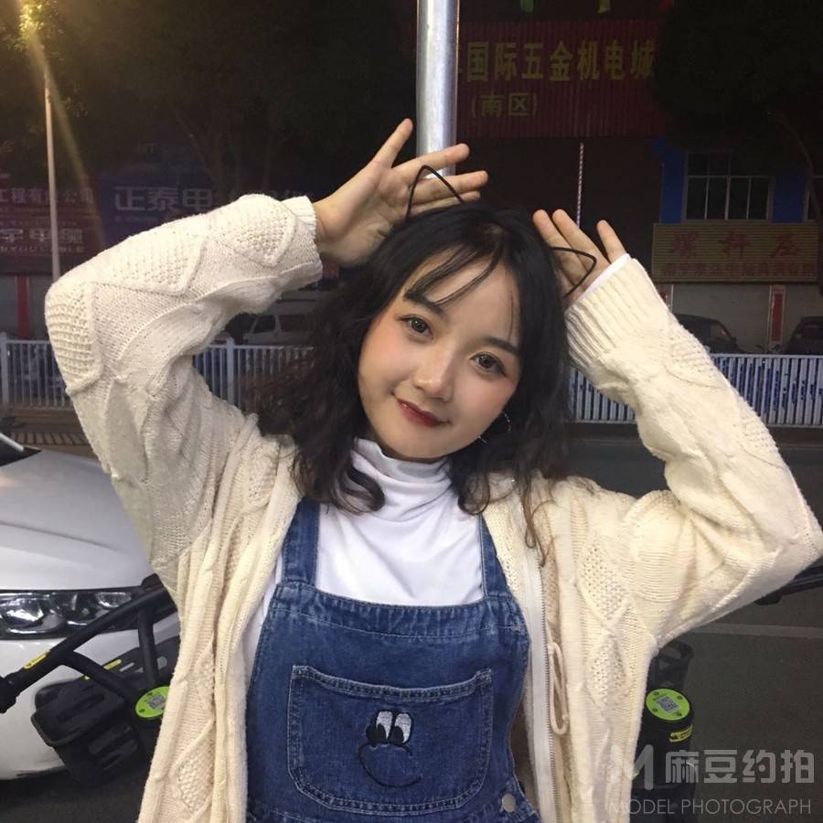 校园模特