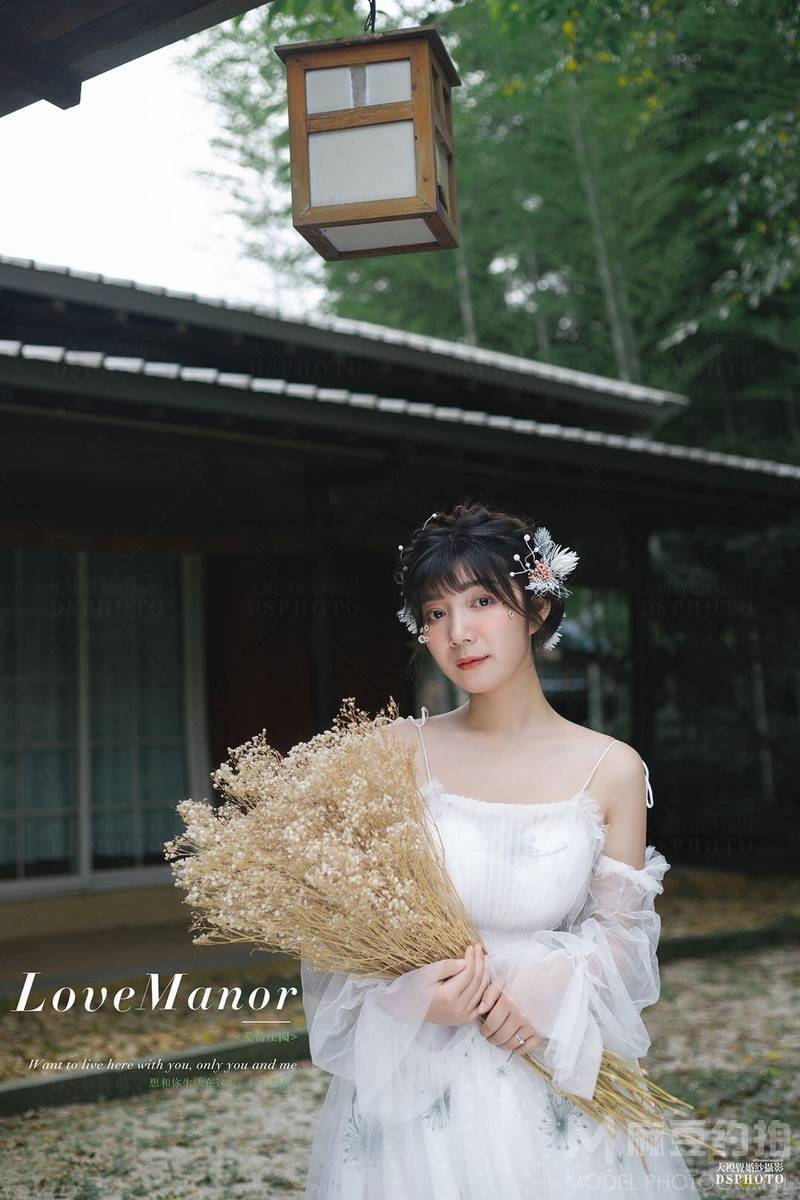 婚礼模特