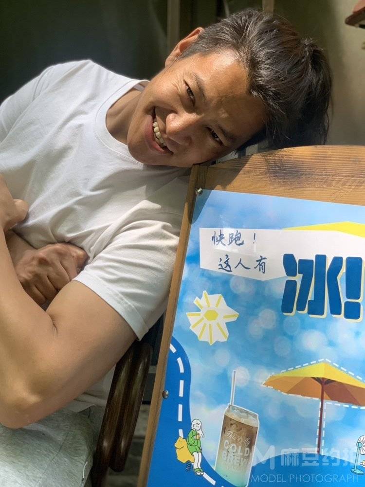 复古模特