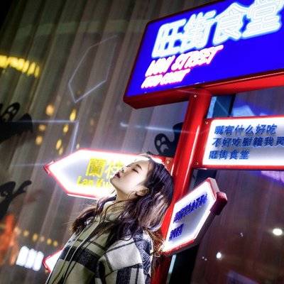 夜景模特