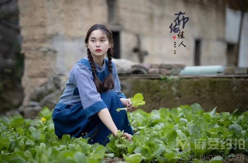 森系模特