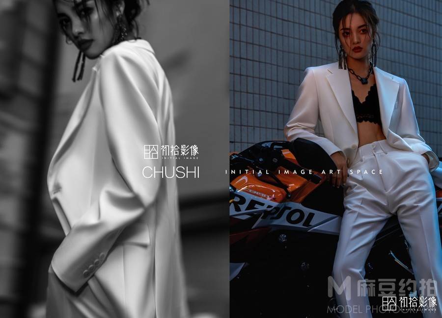 时尚模特