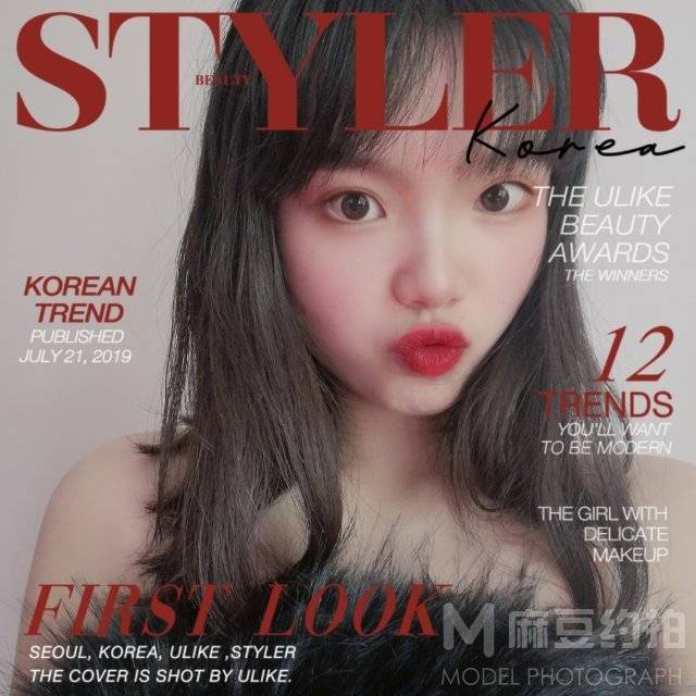 韩系模特