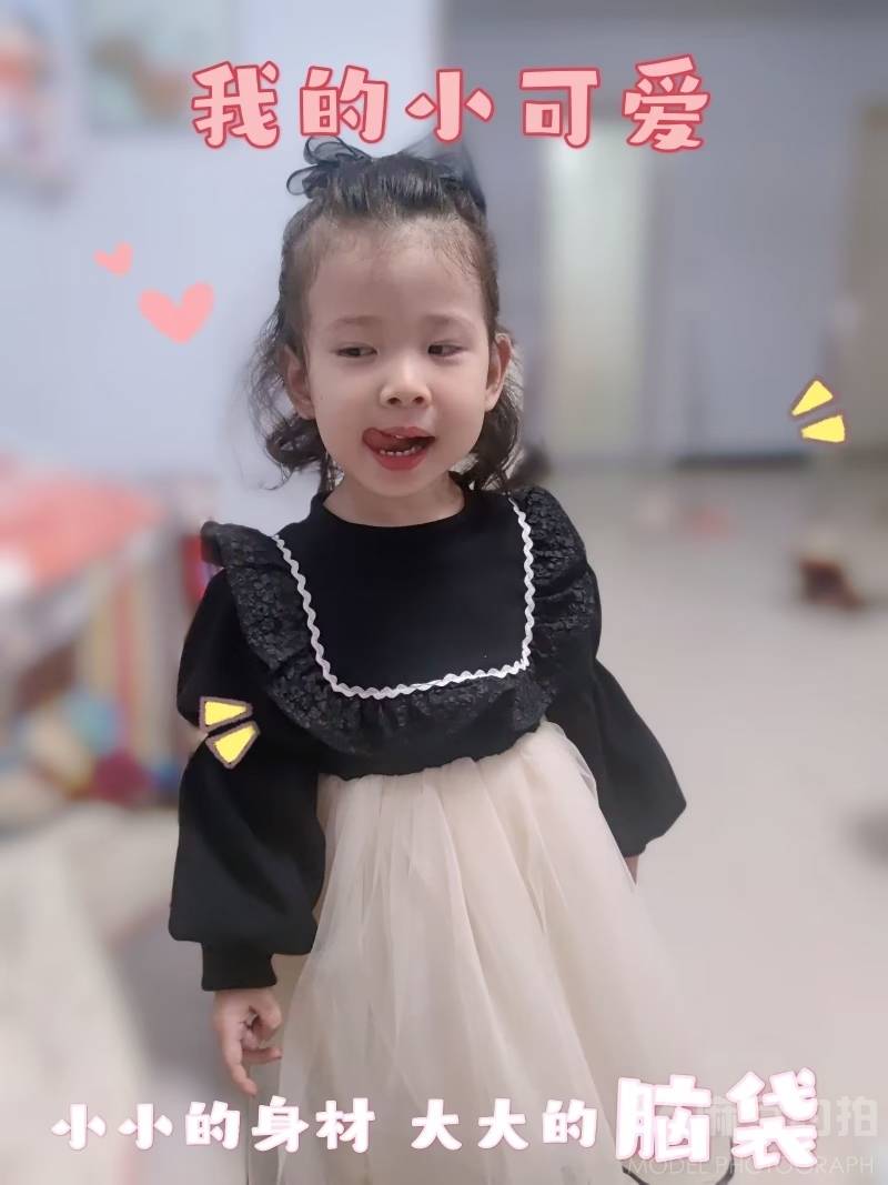 儿童摄影模特