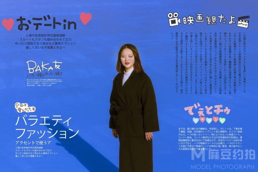 情侣模特