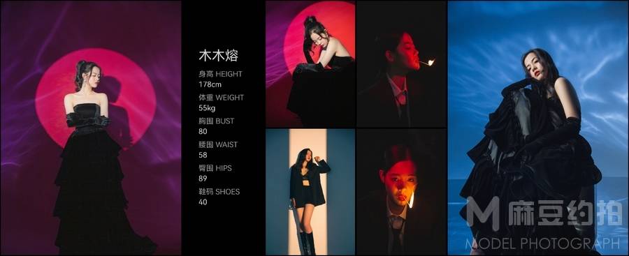 情侣模特