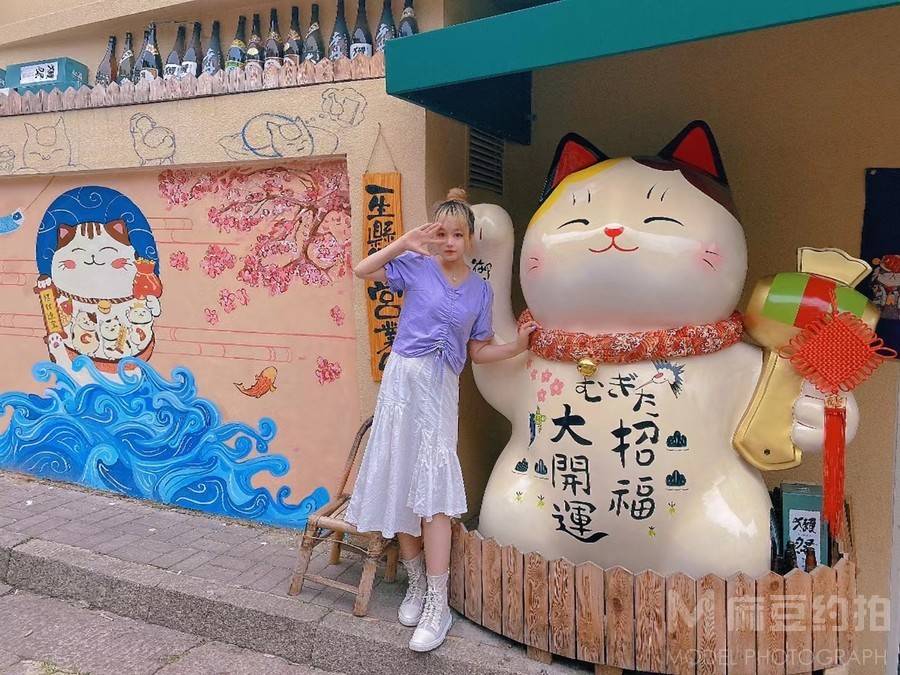时尚模特
