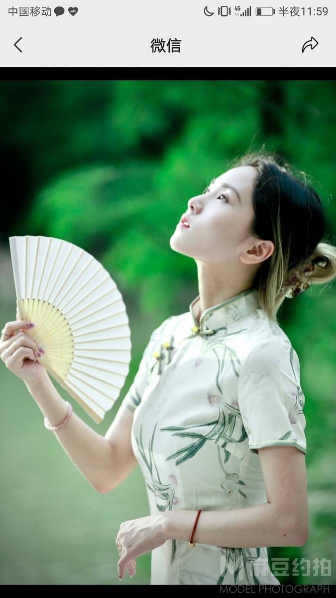 古风模特