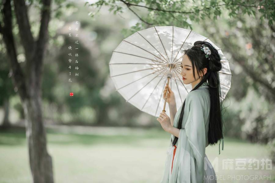 古风模特