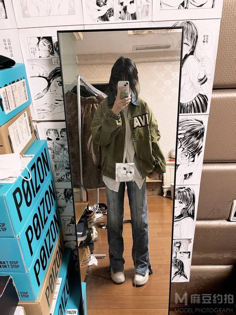 淘宝模特