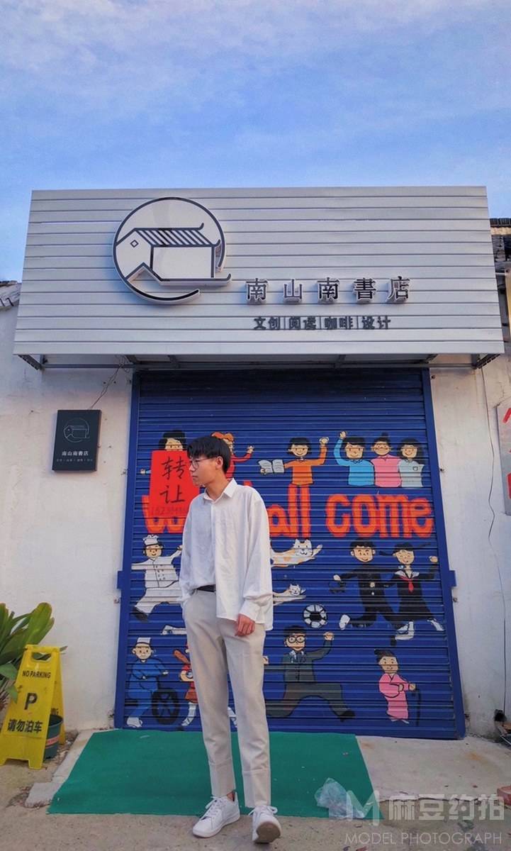 胶片模特