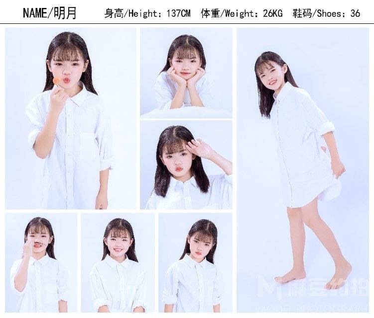 儿童摄影模特