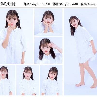 儿童摄影模特