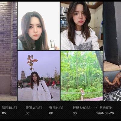 情侣模特