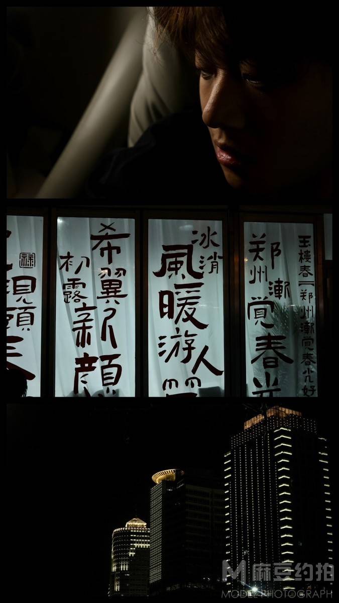 夜景模特