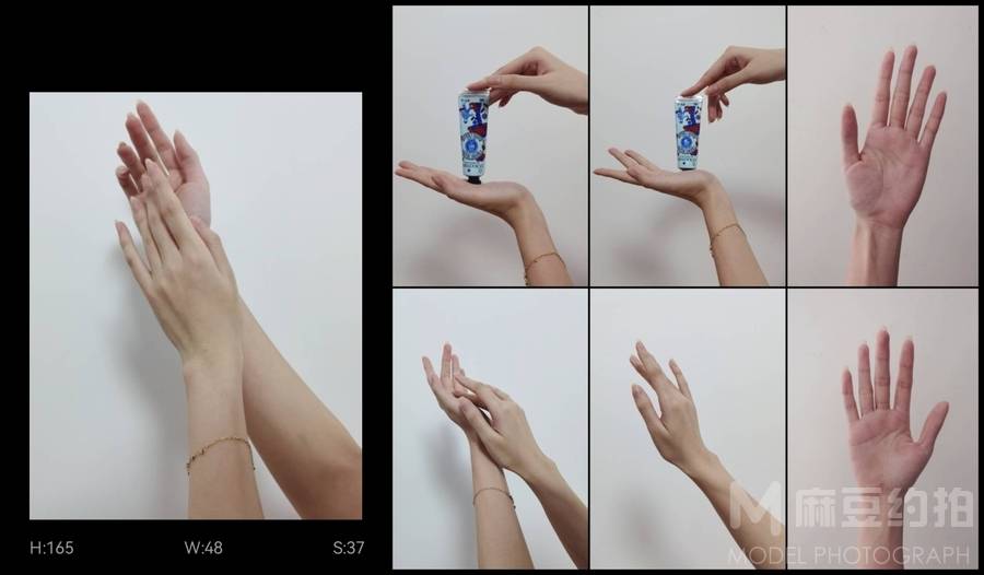 淘宝模特