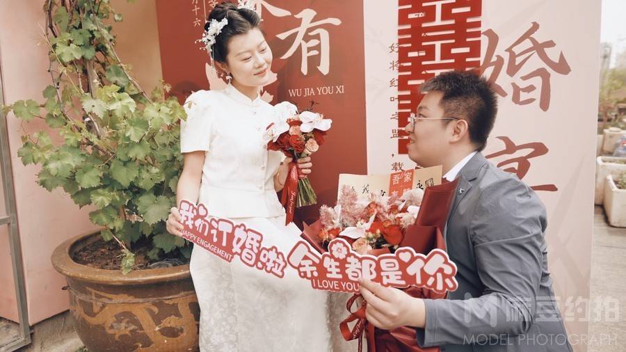 婚礼模特