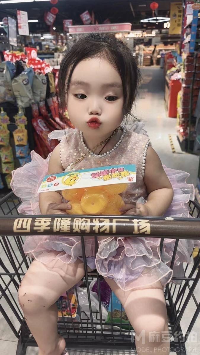 儿童摄影模特