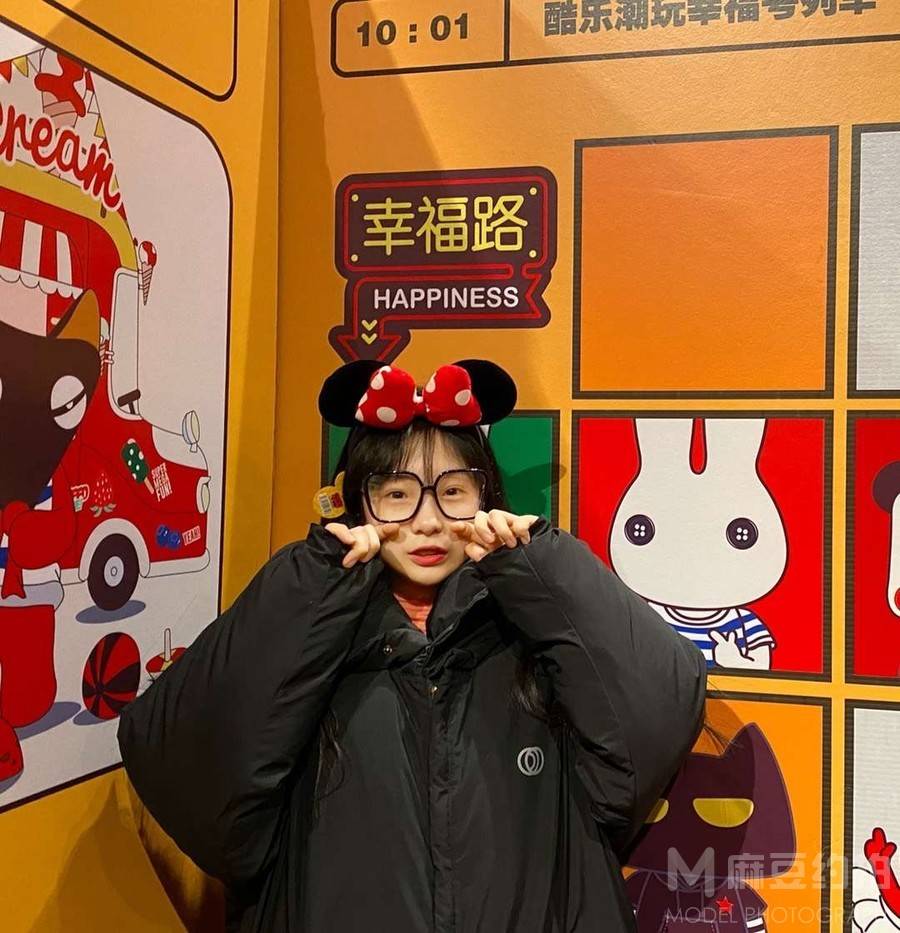 校园模特