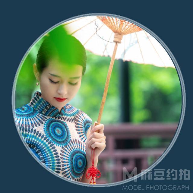 民国模特