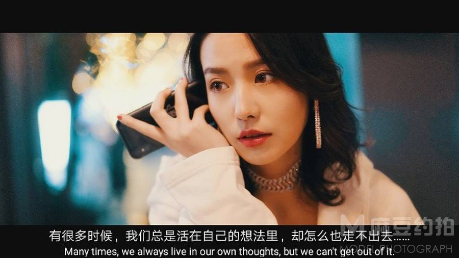 情绪模特
