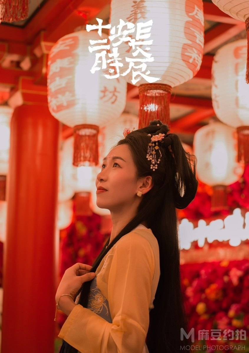 复古模特