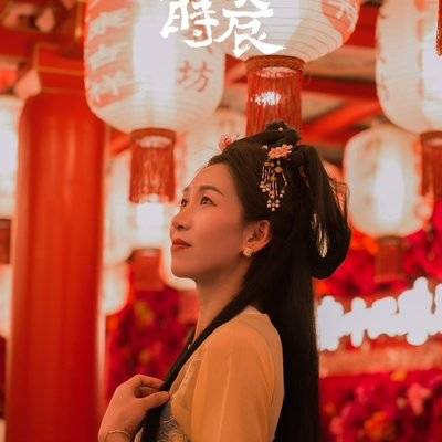 复古模特