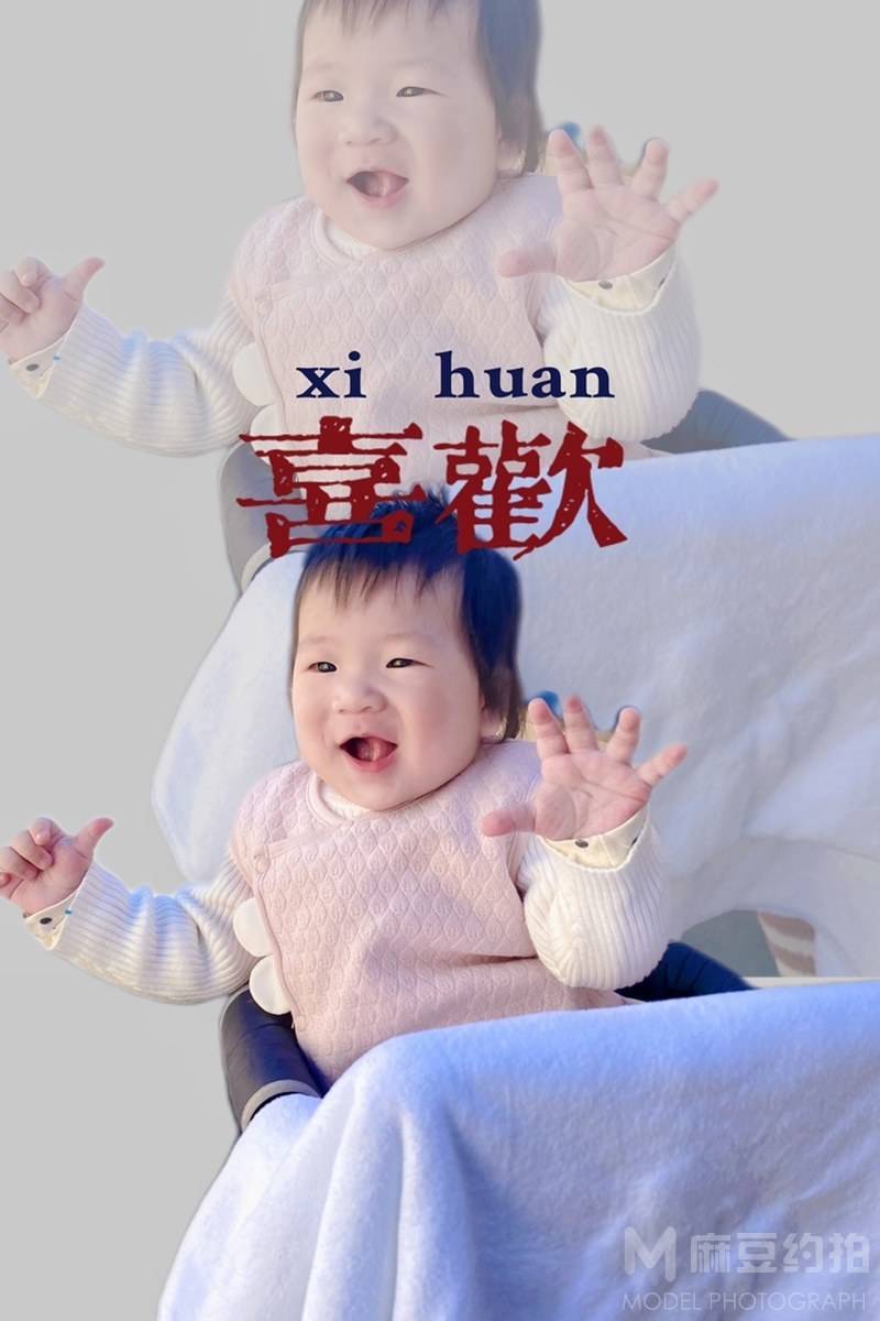 儿童摄影模特