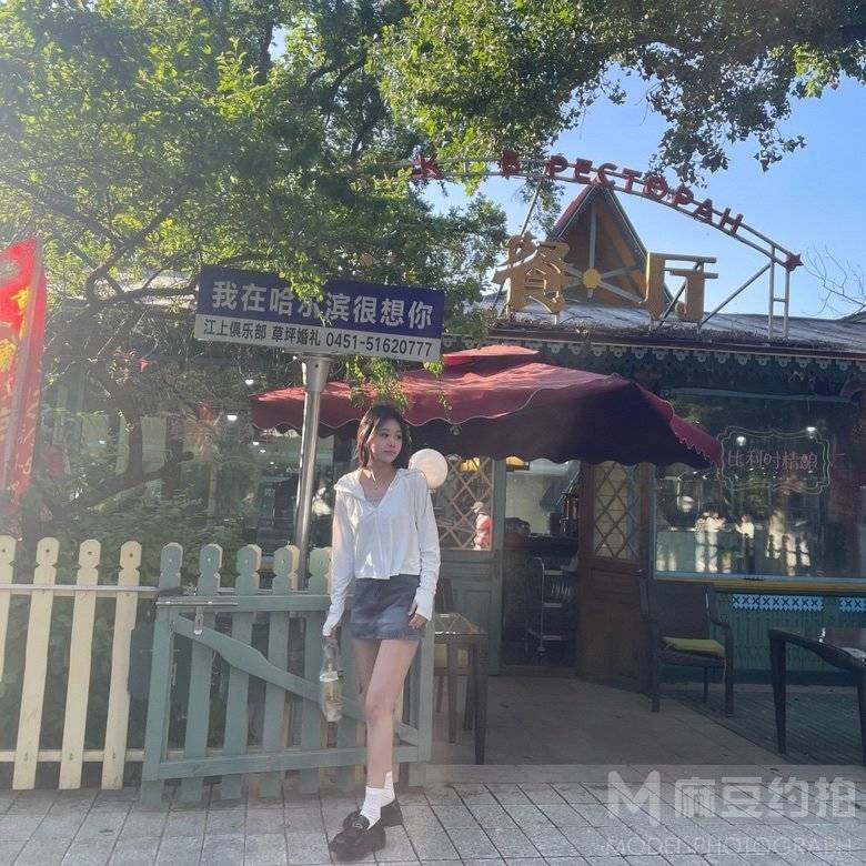 校园模特