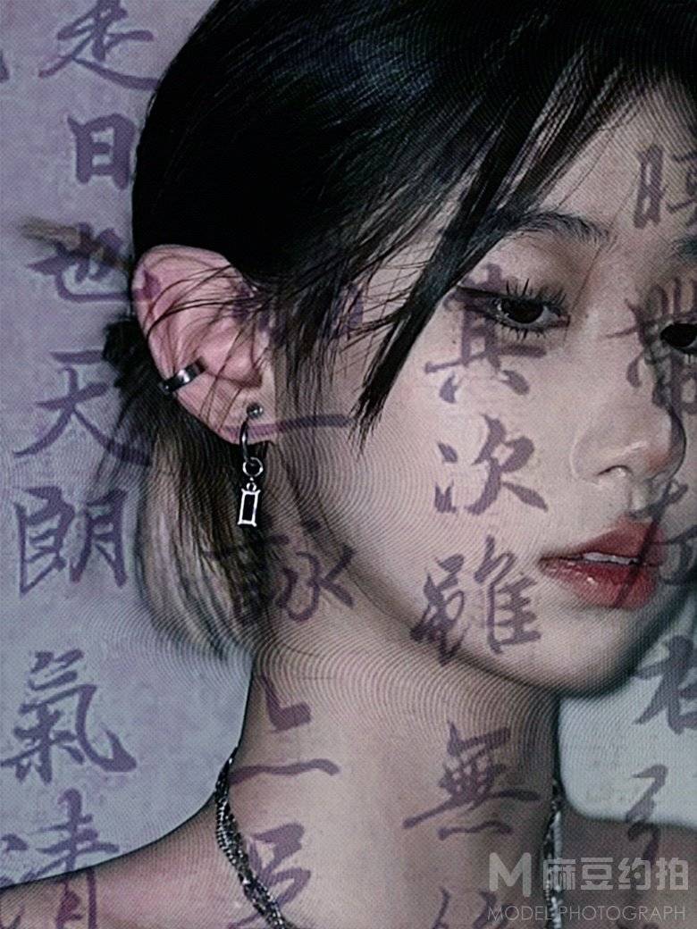 淘宝模特