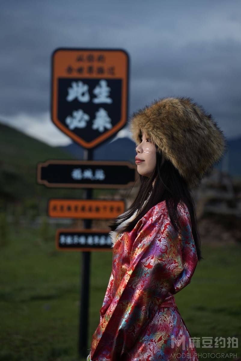 民国模特