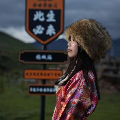 民国模特