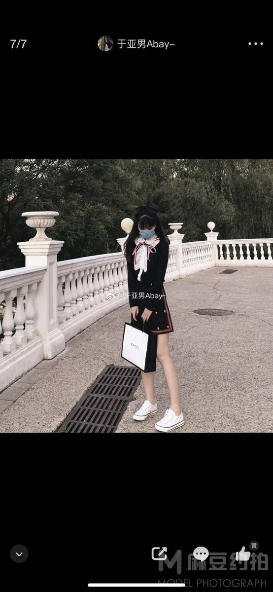 时尚模特