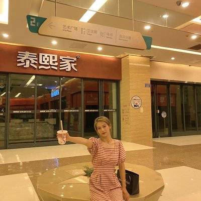 复古模特