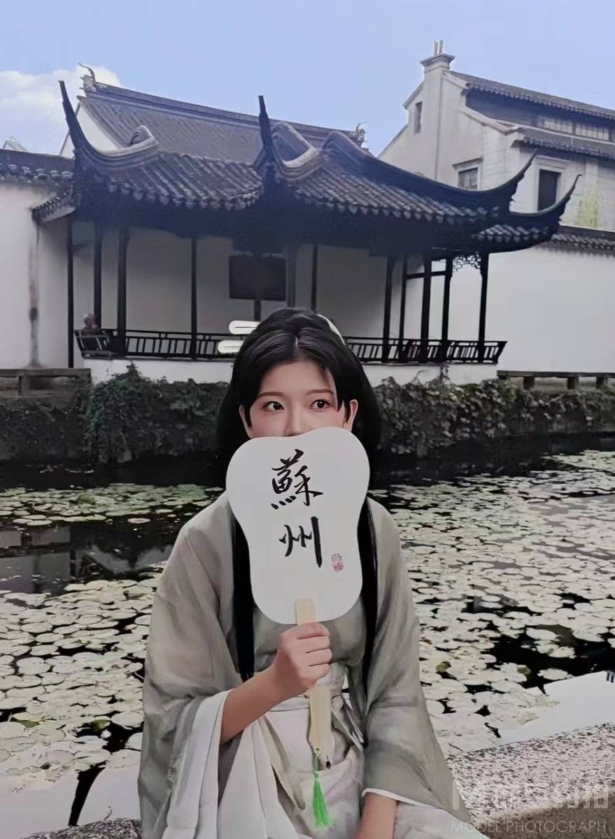 民国模特