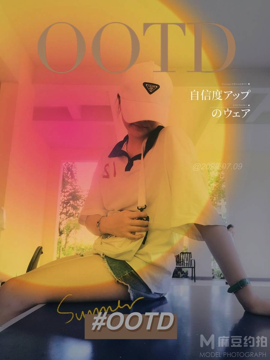 少女模特